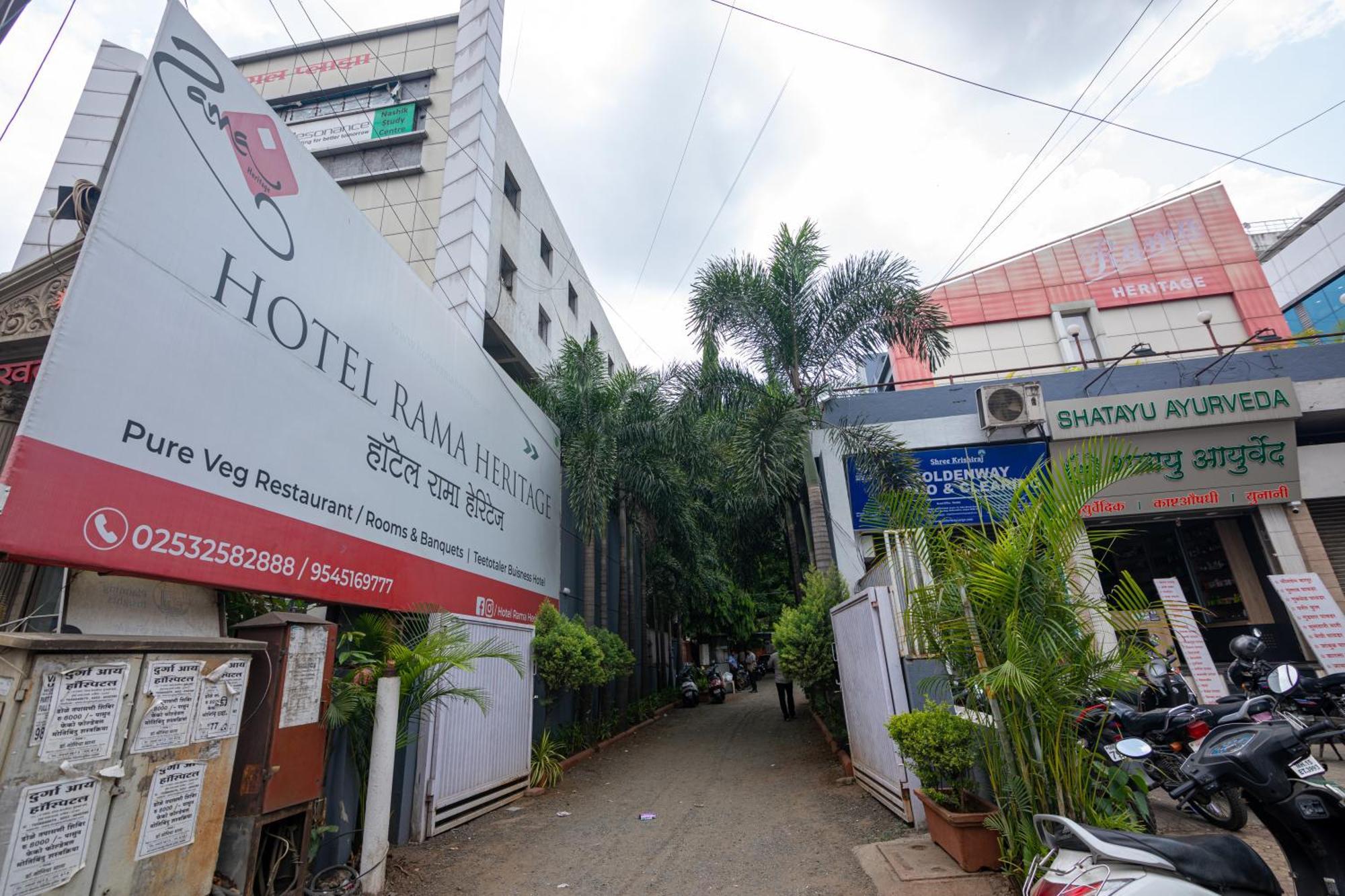 Hotel Rama Heritage Nashik Bagian luar foto